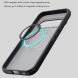 Захисний (PC+TPU) чохол NILLKIN Frosted Shield Pro Magnetic для Google Pixel 11 Pro - Black (425547B). Фото 11 з 13