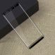 Защитное стекло MOFI 3D Curved Edge для Samsung Galaxy Note 9 - Black (158508B). Фото 2 из 11