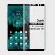 Защитное стекло MOFI 3D Curved Edge для Samsung Galaxy Note 9 - Black (158508B). Фото 1 из 11