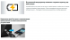 Акустическая система Philips BT110A - Blue (897004L). Фото 9 из 9