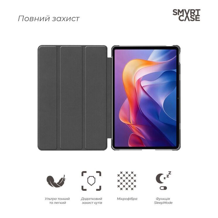 Чехол ArmorStandart Smart Case для Xiaomi Redmi Pad 2 - Black: фото 3 из 4