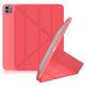 Чехол Deexe SmartCover для Apple iPad Pro 11 (2020/2021/2022) - Red: фото 1 из 10