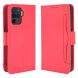 Чохол Deexe Wallet Stand для OPPO Reno 5 Lite - Red (278719R). Фото 1 з 8