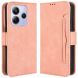 Чехол Deexe Wallet Stand для Xiaomi Redmi Note 14 4G - Pink (373435P). Фото 1 из 7