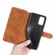 Чехол DG.MING Retro Style для Samsung Galaxy S20 Ultra (G988) - Brown (315059Z). Фото 7 из 10