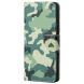 Чехол-книжка Deexe Color Wallet для Samsung Galaxy A53 - Camouflage (292603D). Фото 2 из 6