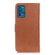 Чехол-книжка KHAZNEH Wallet Cover для ZTE Blade V30 Vita - Brown (283709Z). Фото 4 из 11