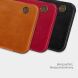 Чохол-книжка NILLKIN Qin Series для Samsung Galaxy A41 (A415) - Brown (257224Z). Фото 5 з 14