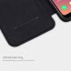 Чехол-книжка NILLKIN Qin Series для Xiaomi Mi Play - Black (227014B). Фото 8 из 14