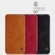 Чехол-книжка NILLKIN Qin Series для Xiaomi Mi Play - Black (227014B). Фото 4 из 14