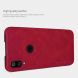 Чехол-книжка NILLKIN Qin Series для Xiaomi Mi Play - Black (227014B). Фото 6 из 14