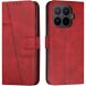 Чехол-книжка с застежкой UniCase Jet Cover для Xiaomi 17T Pro - Red (422312R). Фото 1 из 10