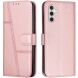 Чехол-книжка UniCase Jet Cover для Samsung Galaxy S25 FE (S731) - Rose Gold (386913RG). Фото 1 из 11
