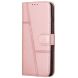 Чохол-книжка UniCase Jet Cover для Samsung Galaxy S25 Ultra (S938) - Rose Gold (372210RG). Фото 4 з 10