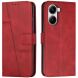 Чехол-книжка UniCase Jet Cover для Xiaomi Poco X7 Pro - Red (371739R). Фото 1 из 10