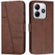Чехол-книжка UniCase Jet Cover для Xiaomi Redmi Note 14 5G - Brown (373358Z). Фото 1 из 10