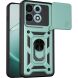 Чехол с защитой камеры Deexe Armor Shield для Motorola Edge 70 Max - Green (435526G). Фото 1 из 9