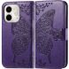 Чохол UniCase Butterfly Pattern для Infinix Smart 9 (X6532) - Dark Purple (366511DV). Фото 1 з 6