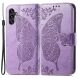 Чехол UniCase Butterfly Pattern для Samsung Galaxy A24 (A245) - Light Purple (322359LV). Фото 1 из 8