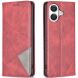 Чехол UniCase Geometric Pattern для Apple iPhone 17 - Red (387227R). Фото 1 из 8