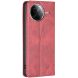 Чехол UniCase Geometric Pattern для Xiaomi Poco F7 Pro / F7 Ultra - Red (378644R). Фото 3 из 9