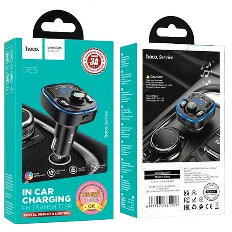 FM модулятор Hoco DE5 PD20W + QC3.0 (2USB + Type-C) - Black: фото 4 з 5
