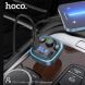 FM модулятор Hoco DE5 PD20W + QC3.0 (2USB + Type-C) - Black (923315B). Фото 5 з 5