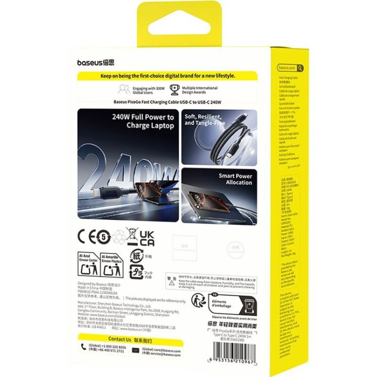 Кабель Baseus PicoGo Type-С to Type-C (240W, 1m) E0423300 - Black: фото 6 з 15