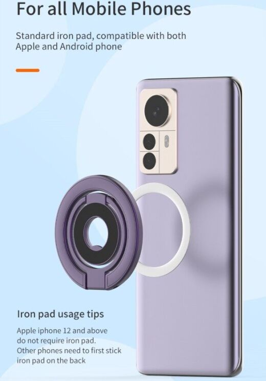 Кільце-тримач Deexe Magnetic Ring - Purple: фото 19 з 19