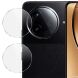 Комплект захисних стекол IMAK Camera Lens Protector для Xiaomi Poco F7 Pro / Poco F7 Ultra (378605). Фото 1 из 9