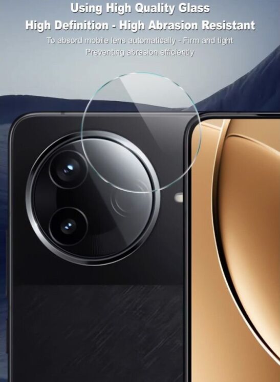 Комплект захисних стекол IMAK Camera Lens Protector для Xiaomi Poco F7 Pro / Poco F7 Ultra: фото 8 из 9
