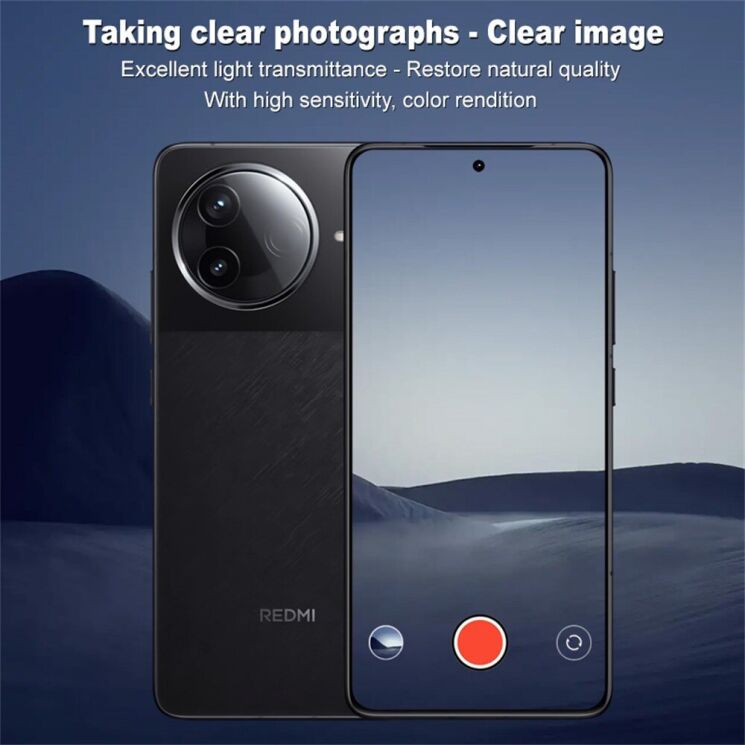 Комплект захисних стекол IMAK Camera Lens Protector для Xiaomi Poco F7 Pro / Poco F7 Ultra: фото 6 из 9