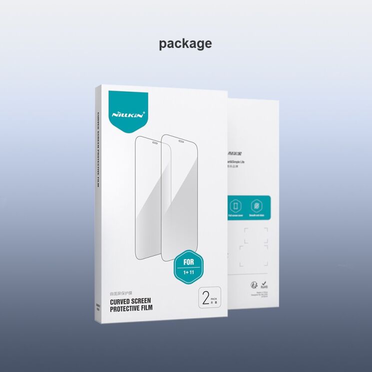 Комплект захисних плівок (2 шт) NILLKIN Impact Resistant Curved Film для OnePlus 11: фото 19 з 19