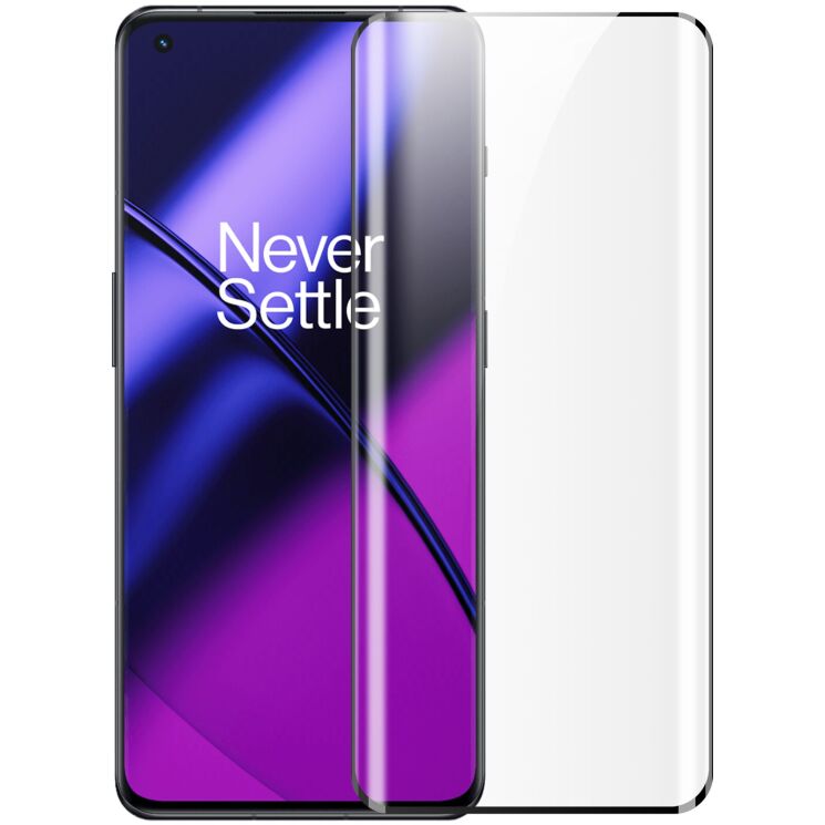 Комплект захисних плівок (2 шт) NILLKIN Impact Resistant Curved Film для OnePlus 11: фото 1 з 19