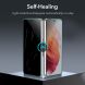 Комплект защитных пленок ESR Liquid Skin Full-Coverage Screen Protector для Samsung Galaxy S22 (S901) (290095). Фото 5 из 10