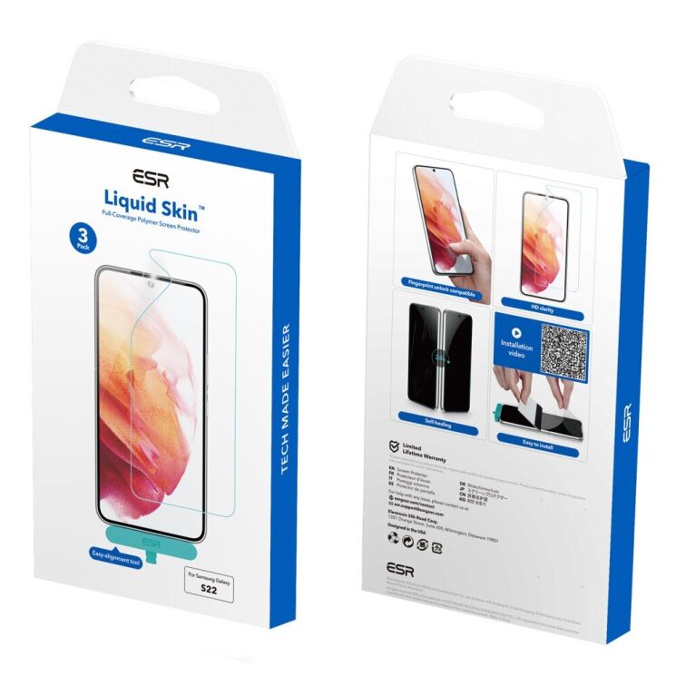 Комплект защитных пленок ESR Liquid Skin Full-Coverage Screen Protector для Samsung Galaxy S22 (S901): фото 10 из 10