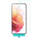 Комплект защитных пленок ESR Liquid Skin Full-Coverage Screen Protector для Samsung Galaxy S22 (S901) (290095). Фото 2 из 10
