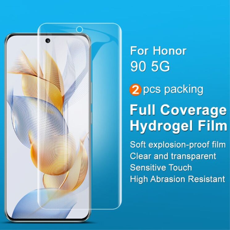 Комплект защитных пленок IMAK Full Coverage Hydrogel Film для Honor 90: фото 4 из 9