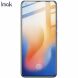 Комплект защитных пленок IMAK Full Coverage Hydrogel Film для VIVO X50 (317213). Фото 4 из 18