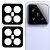 Комплект защитных стекол на заднюю камеру Deexe Camera Lens Protector для Xiaomi 15 - Black: фото 1 из 5