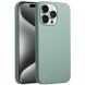 Защитный чехол QIALINO Classic Cover (with MagSafe Support) для Apple iPhone 15 Pro - Green (350812G). Фото 1 из 7