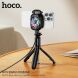 Кулер-вентилятор для смартфона Hoco GM76 - Black (222134B). Фото 7 из 8