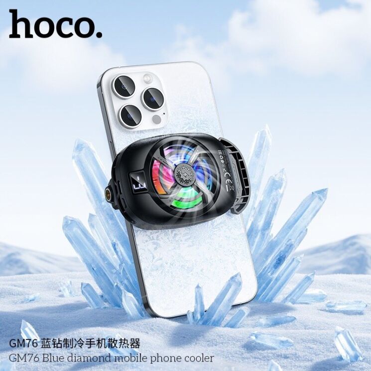Кулер-вентилятор для смартфона Hoco GM76 - Black: фото 6 из 8