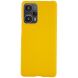 Пластиковый чехол Deexe Hard Shell для Xiaomi Poco F5 / Redmi Note 12 Turbo - Yellow (327322Y). Фото 1 из 6