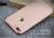Пластиковий чохол IPAKY Hard Cover для iPhone 7 Plus - Rose Gold: фото 1 з 4
