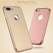 Пластиковий чохол IPAKY Hard Cover для iPhone 7 Plus - Rose Gold (214201RG). Фото 4 з 4