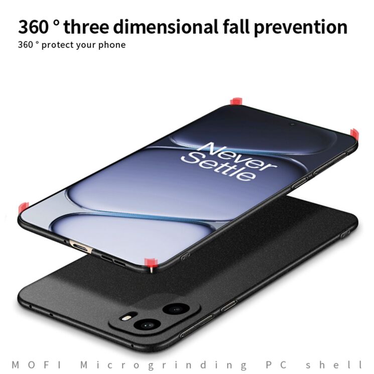Пластиковий чохол MOFI Matte Series для OnePlus 15R / Ace 6 / Ace 6T - Black: фото 7 з 9