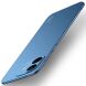 Пластиковый чехол MOFI Matte Series для Xiaomi Redmi Note 17 Pro - Blue (429550L). Фото 1 из 9