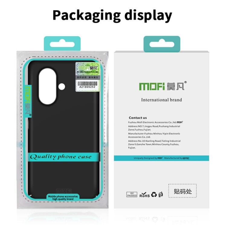 Пластиковый чехол MOFI Slim Shield для Apple iPhone 17 - Black: фото 9 из 9