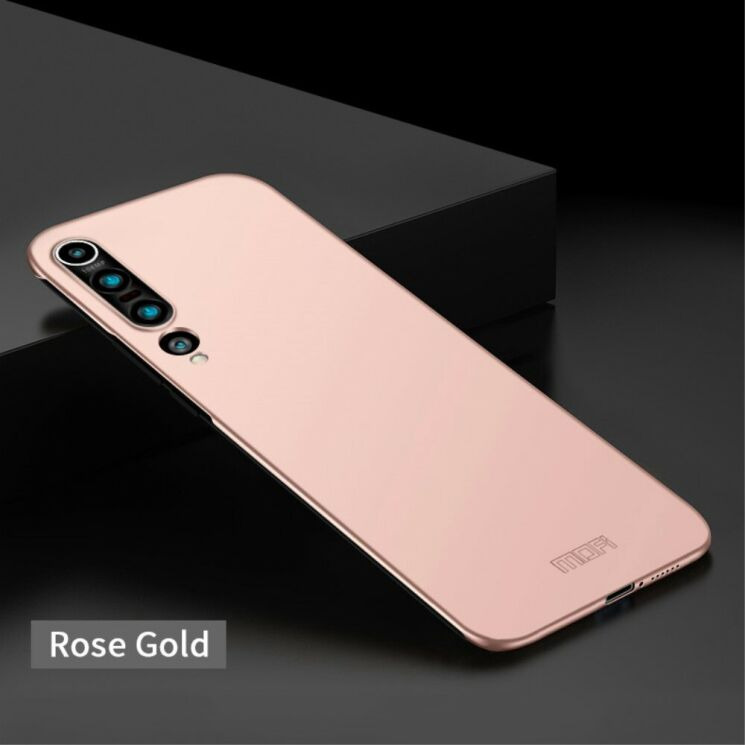 Пластиковый чехол MOFI Slim Shield для Xiaomi Mi 10 Pro - Rose Gold: фото 2 из 11